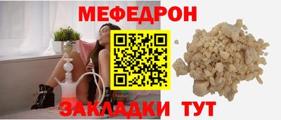 героин Дубна