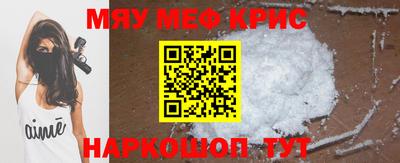 героин Дубна
