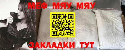 мдпв Донецк