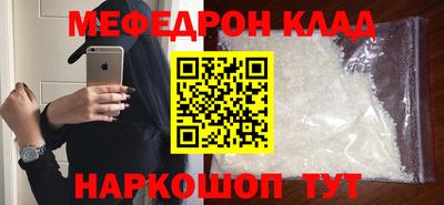 героин Дубна