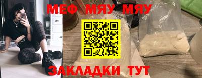 мдпв Донецк