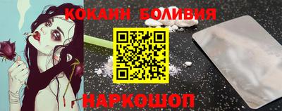 героин Дубна