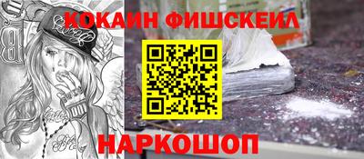 мдпв Донецк