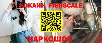 героин Дубна