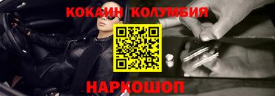 первитин Донской