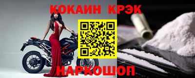 мдпв Донецк