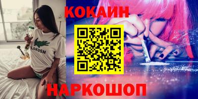 первитин Донской