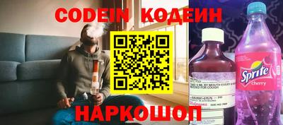 первитин Донской