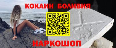 первитин Донской