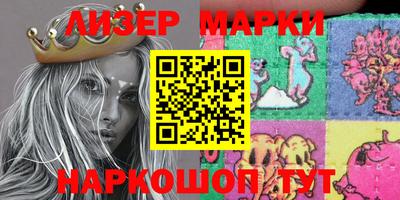 мдпв Донецк