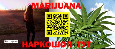 первитин Донской