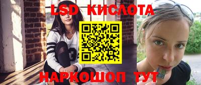 мдпв Донецк