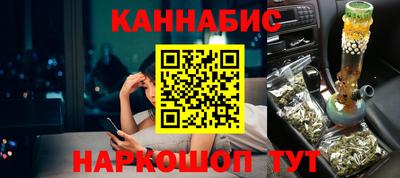 героин Дубна