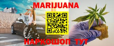 хмурый Шебекино