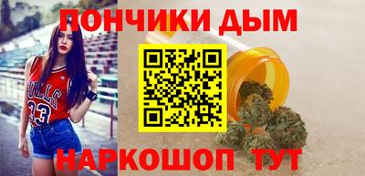 мдпв Донецк