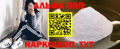 героин Дубна
