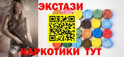 мдпв Донецк