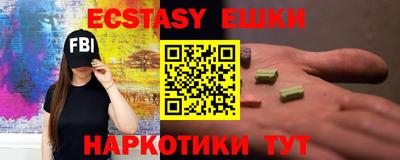 первитин Донской