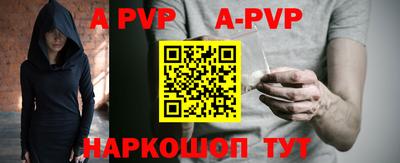 героин Дубна