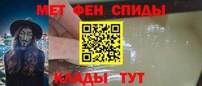 героин Дубна
