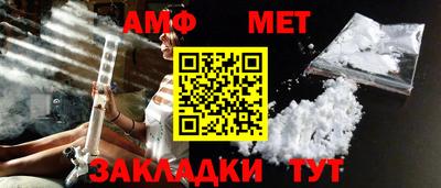 героин Дубна