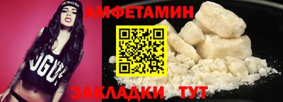 мдпв Донецк