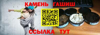 первитин Донской