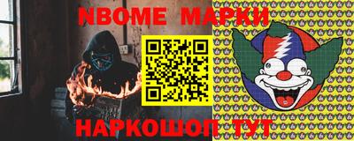 первитин Донской