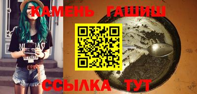 мдпв Донецк