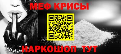 героин Дубна