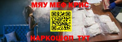 мдпв Донецк