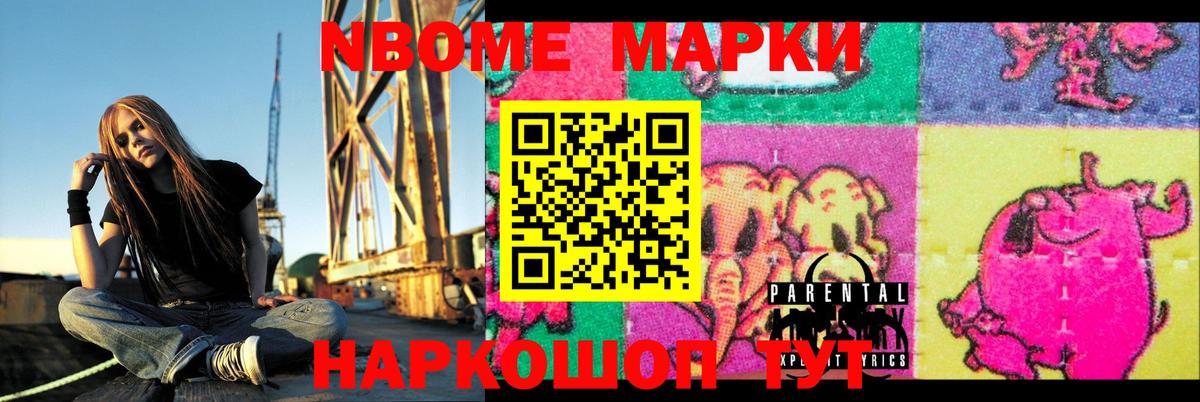 ЛСД экстази кислота  Вход с VPN  Лыткарино  LSD-25 экстази кислота 