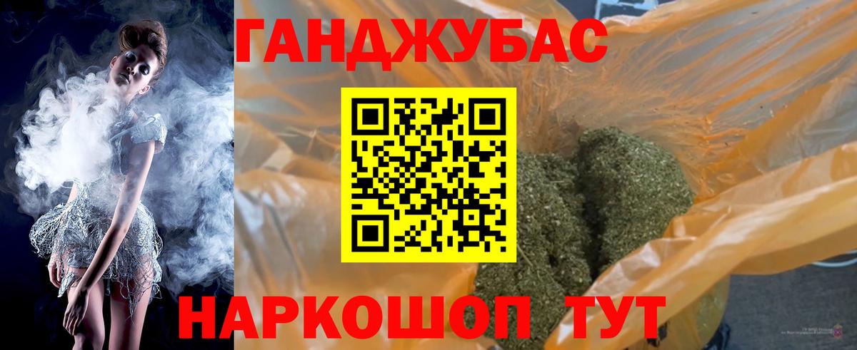 Лыткарино  Бошки марихуана гибрид  Вход с VPN  Бошки Шишки сатива  Бошки Шишки Amnesia 